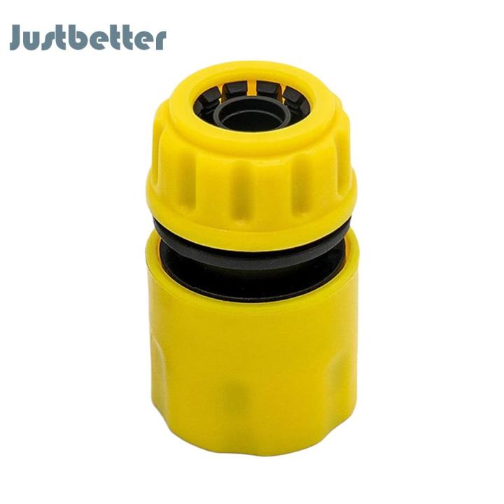 Garden Water Pipe Connector Rubber Faucet Adapter 4-point Hose ...