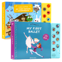 My first phonation Book Volume 2 ballet and musical instruments English original picture book myfirst music book balloon / Music Instruments cognitive enlightenment touch phonation book paper board book auzou