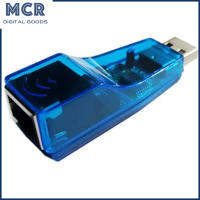 MCR การ์ดเครือข่าย USB การ์ดเครือข่ายภายนอกสำหรับพีซีแล็ปท็อปการ์ดเครือข่ายอิสระพร้อมแผ่นดิสก์