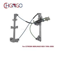 9221G3 Front Door Power Window Regulator Assembly Left Side For Citroen BERLINGO BOX 1996 1997 2008 2005 2000 2001 2002 2006