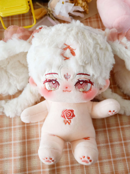 Yue Ye Tu 20Cm Cute Long Ear Rabbit Plush Skeleton Body Dolls Plushie No Attribute Cosplay Outfit Kid Xmas Gift