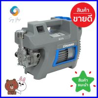 เครื่องฉีดน้ำ ZINSANO AD1101 (INDUCTION MOTOR) 110 บาร์ 220 โวลต์ELECTRIC PRESSURE WASHER ZINSANO AD1101 (INDUCTION MOTOR) 110 BARS 1400W **บริการเก็บเงินปลายทาง**