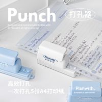 【CC】 Multi-function 5-hole Puncher Diy Loose-leaf Binding Manual Paper Cutter Notebook Diary Student Office