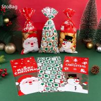 {Packing Shop} StoBag 50ชิ้นของขวัญคริสต์มาสบรรจุภัณฑ์ถุงพลาสติกขนมคุกกี้ช็อกโกแลตขนมปังของหวานอุปกรณ์งานเลี้ยงสำหรับเด็กเทศกาลฤดูใบไม้ผลิ