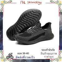 Safety shoes//รองเท้าเซฟตี้/รองเท้าsafety ชาย/ร้องเท้าหัวเหล็ก/รองเท้าช่าง/รองเท้าหัวหล็ก/รองเท้าหัวเหล็ก หนังแท้/รองเท้าเซฟตี้แฟชั่น