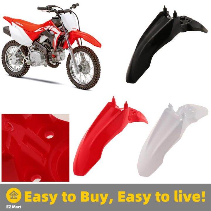 New CRF110 refitting front fender for 20132014 1714 1412 Front Wheel