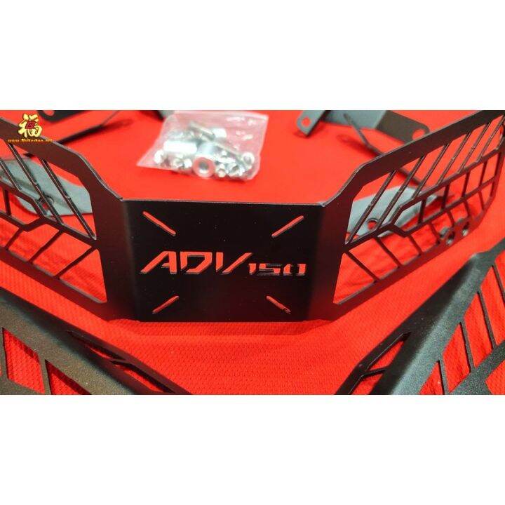 สินค้าขายดี-42-การ์ดไฟหน้า-แต่ง-ตรงรุ่น-adv-semspeed-adv150-ราคาถูก-อะไหล่แต่งมอเตอร์ไซค์-อุปกรณ์แต่งรถมอเตอร์ไซค์-อะไหล่รถมอไซค์-อะไหล่จักรยานยนต์