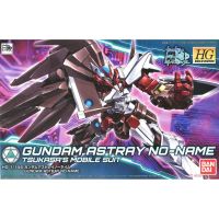 Bandai HGBD Gundam Astray No Name : 1351 LazGunpla