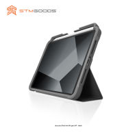 เคส - STM Rugged Plus Case (Dux Plus) (iPad mini 6th gen) [iStudio by UFicon]