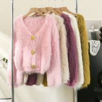 ○✸◊ EVNISI Cardigan Sweater V-Neck Knitted Coat Loose