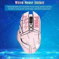 ✥ For Logitech G502 HERO/G502 SE HERO Wired Mouse Special Sticker Matte Protection All-inclusive Film Replacement Accessories