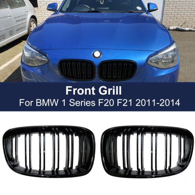 ที่มีคุณภาพสูงรถกันชนหน้าไตกระจังหน้าสำหรับ BMW 1 Series F20 F21 2011 2012 2013 2014เปลี่ยนคู่ไม้ระแนงสีดำตะแกรง