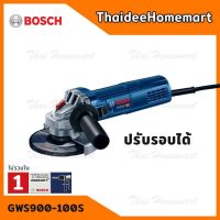 ❗️❗️ SALE ❗️❗️ BOSCH เครื่องเจียรไฟฟ้า 4 นิ้ว รุ่น GWS900-100S ปรับรอบได้ (900วัตต์) รับประกันศูนย์ 1 ปี 06013961K0 !! เลื่อย Saws ตัดไม้ มาตรฐาน เอนกประสงค์ แข็งแรง ทนทาน บริการเก็บเงินปลายทาง ราคาส่ง ราคาถูก คุณภาพดี โปรดอ่านรายละเอียดก่อนสั่ง