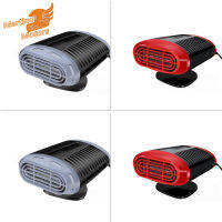 เครื่องไล่ฝ้ากระจกหน้าฮีตเตอร์ติดรถยนต์3ช่องอากาศ12V 150W พัดลมทำความเย็นให้ความร้อนเครื่องทำความร้อนแบบพกพาตัวกำจัดไอน้ำที่ละลายน้ำแข็งหน้าต่าง