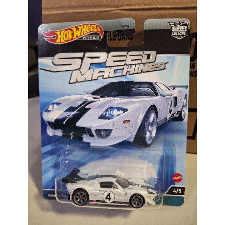 HOT WHEELS 2023 CAR CULTURE SPEED MACHINES FORD GT