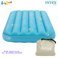 Intex ส่งฟรี ที่นอนเป่าลมโคซี่แอนด์ฟัน 0.88x1.57x0.18 ม. สีฟ้า รุ่น 66803