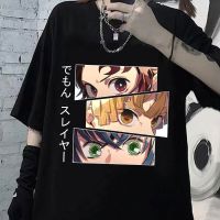 Demon Slayer Kimetsu No Yaiba Mens Tshirt Anime Tshirt Tanjirou Kamado Eyes Graphic Cartoon T Shirt Male
