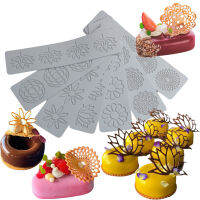 6ประเภท Fondant แม่พิมพ์เค้กซิลิโคนแม่พิมพ์ทำขนมตกแต่ง Embossing Lace ห้องครัวน้ำตาลงานฝีมือขนมเบเกอรี่เครื่องมือ