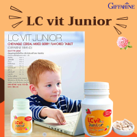 แอล ซี วิต จูเนียร์ กิฟฟารีน L Cvit Junior Giffarine