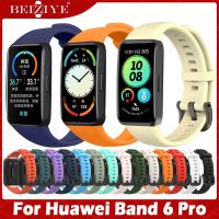 【สินค้าฟรี】สายนาฬิกา ซิลิโคน สีสันสดใส สำหรับ For Huawei band 6 Pro smart band สายนาฬิกาข้อมือซิลิโคน สําหรับ For huawei band 6 pro นาฬิกาอัฉริยะ สายนาฬิกา สาย