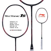 ไม้แบดมินตัน LI NING BADMINTON RACKET - ???????? ? (AYPS163-1)