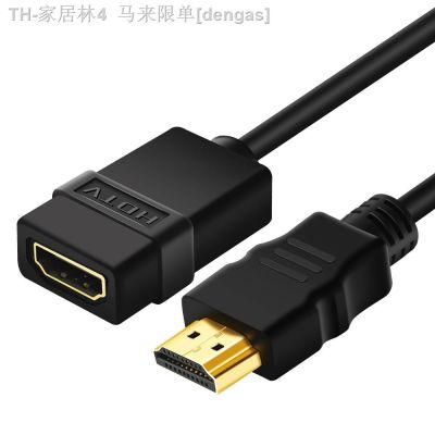 【CW】✈  HDMI-compatible Extender Male to Female 3FT 1M 1080P for TV Laptop Projector Nintend PS4