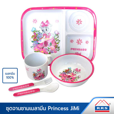 RRS ชุดจานชาม เมลามีน100% ชุดรับประทานอาหารสำหรับเด็ก เซ็ท 5 ชิ้น รุ่น Princess JiMi - เครื่องครัว