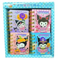 20Pcs Sanrio Magnetic Buckle Coil Book การ์ตูนน่ารัก Mini Hand Ledger โน้ตบุ๊คของขวัญรางวัลเครื่องเขียนขายส่ง