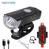 USB Rechargeable Bike Light Set Front Light with Taillight Easy to Install 3 Modes Bicycle Accessories for the Bicycle Road MTB Lights Reflectors