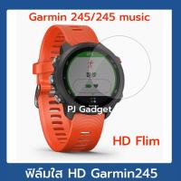 ฟิล์มกระจก ฟิล์มกันรอย garmin 245 245m Tempered Glass Protective Film Guard For Garmin Forerunner 245/245M Music FR245