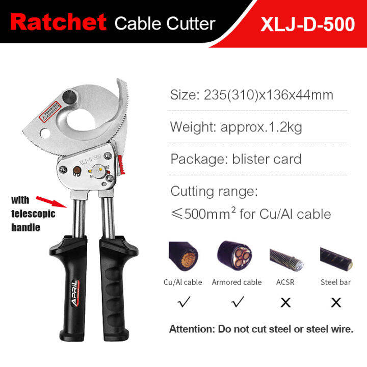 New April Ratchet wire Cutters for Cu/Alu Cable Range 300/500MM Lazada PH