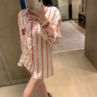 Classic Style Striped Embroidered chaˉ NELLetter Shirt Womens Single Pocket Loose Long Sleeve Shirt All-Match Cardigan Top