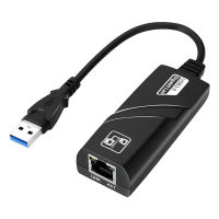 USB 3.0 ถึง RJ45 Gigabit Lan 100/1000 Mbps อะแดปเตอร์เครือข่ายแปลงสาย LAN ไดรเวอร์ในตัว USB 2.0 เป็น RJ45 Gigabit Lan 10/100 Mbps