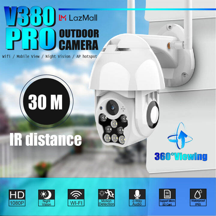 Techplus Galaxy NEW V380 Pro H7 cctv wirelessly connect to phone wifi