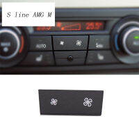 รถจัดแต่งทรงผมปุ่มปรับระดับเสียงสำหรับ BMW 3 Serise E90 X3 F25 X1 E84ปริมาณลมปรับสูงต่ำครอบคลุม Sitckers ภายในอุปกรณ์รถยนต์