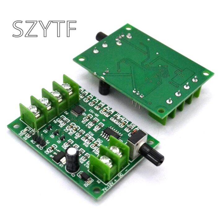 Brushless DC Motor Drive Board Speed Control Board Optical Drive Hard
