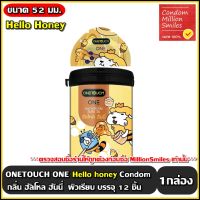 ถุงยางอนามัย Onetouch ONE Hello Honey Condom " วันทัช วัน ฮัลโหล ฮั่นนี่ " ขนาด 52 มม. กลิ่นน้ำผึ้ง 1 กระปุก บรรจุ 12 ชิ้น