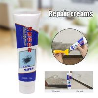 HOT 180g Waterproof White Latex Paint Wall Repair Cream Patching Wall Repair Tools Wall Viscous Repair Paste Household Sealants