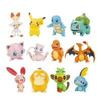 {Toy City} Pokemon Pikachu Mewtwo Charizard Venusaur Blastoise ฟิกเกอร์อนิเมะ5 13ซม. โมเดลของเล่นสะสมสัตว์เลี้ยงเครื่องตกแต่งของขวัญตุ๊กตาเด็ก