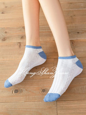 HengShanYuan ถุงเท้าถุงเท้าผู้ชายลายสก็อตสีระบายอากาศได้ดีของผู้หญิงปากตื้นที่เข้ากันกับถุงเท้าสีฟ้า