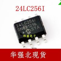 10pcs 24LC256T-I/SN 24LC256-I/SN SOP8