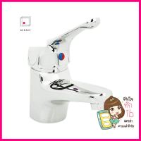 ก๊อกอ่างล้างหน้าผสม PAINI 04CR211BASIN MIXER PAINI 04CR211 **ด่วน สินค้าเหลือไม่เยอะ**