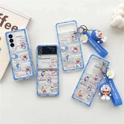 （shine electron）เคสลายการ์ตูน Bandai Doraemon แบบใสพร้อมพวงกุญแจ,เคส Samsung Z Flip 4 3 Z Fold 2 3 4จี้ตุ๊กตา3D น่ารักเคสกันกระแทก