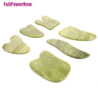 [Full] Natural Jade Guasha Scrapping Plate Piece Gua Sha Massager Face Meridian 5211059✻☁◈