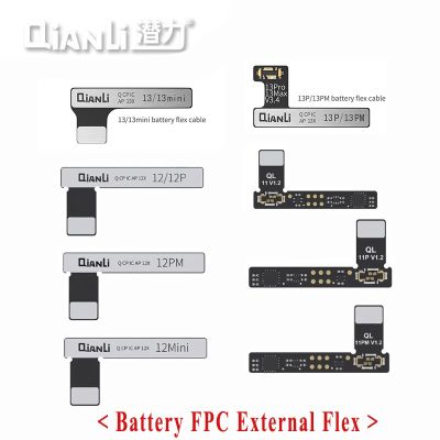 1Pcs ทดสอบ QianLi iCopy Plus การตรวจจับแบตเตอรี่ การเชื่อมต่อสายเคเบิล Flex ภายนอก FPC สําหรับ iPhone 11 11Pro max 12 13 13Promax
