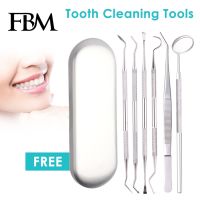 Feiteng makeup customization  6PCS Professional Teeth Cleaning Tools Dental Tools Mouth Mirror Probe Teeth Cleaning Tools Premium Stainless Steel Tartar Remover Tooth Pick Hygiene Set Dental Hygiene Kit Family Oral Care with Metal Box