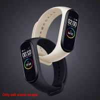 สร้อยข้อมือซิลิโคนสำหรับวง Xiaomi 3 4 5 6 สร้อยข้อมือสีเปลี่ยนสายรัด Mi Band 7สายรัดข้อมือสายรัดที่ดีที่สุดสาย