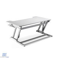 โต๊ะทำงาน Aluminum Made Sit-standing Desk Converter