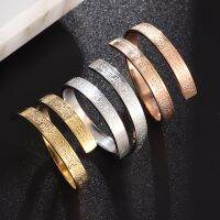 Fashionable Ayatoll Kulsi Sleeve Couple Jewelry for Men and