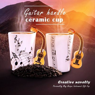 New Creative novelty guitar handle ceramic cup free spectrum coffee milk tea cup personality mug unique musical instrument gift